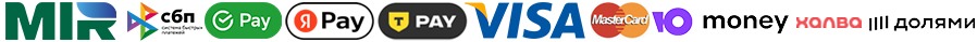 Способы оплаты заказа в Жигулевске в компании Гранд Флора